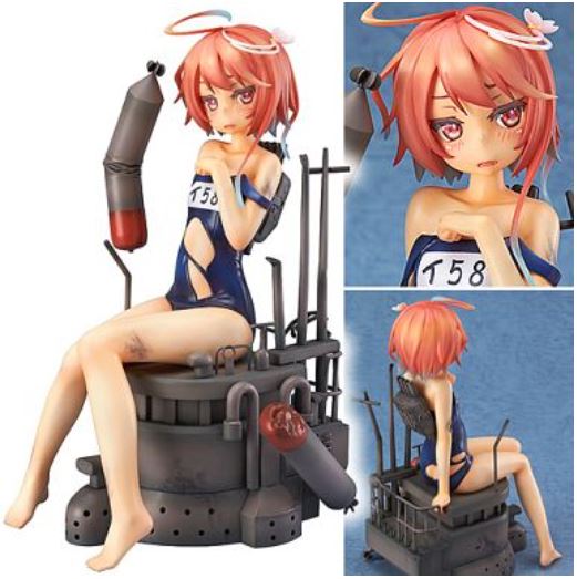 艦これフィギュア 伊58 中破バージョンの最安値はこちら 艦これフィギュアが激安最安値で購入できるのはココ